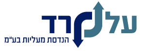 logo-he